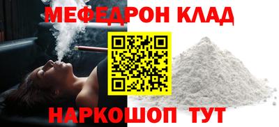 спайс Кудрово