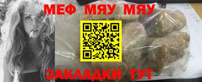 спайс Кудрово