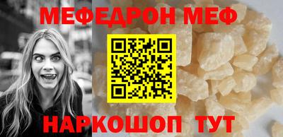спайс Кудрово