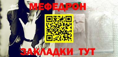 гашишное масло Балашиха