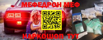 гашишное масло Балашиха