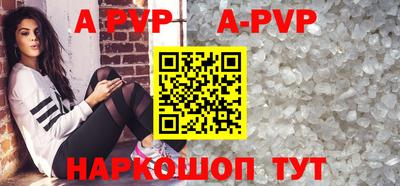 ПСИЛОЦИБИНОВЫЕ ГРИБЫ Кудымкар