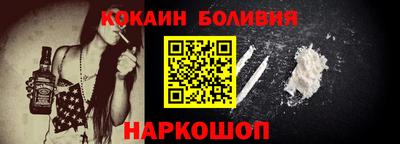 ПСИЛОЦИБИНОВЫЕ ГРИБЫ Кудымкар