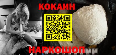 ПСИЛОЦИБИНОВЫЕ ГРИБЫ Кудымкар
