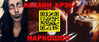 ПСИЛОЦИБИНОВЫЕ ГРИБЫ Кудымкар
