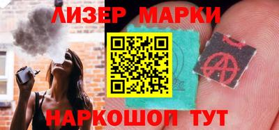 меф Балаково