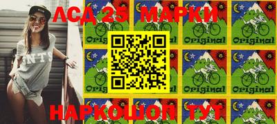 гашишное масло Балашиха