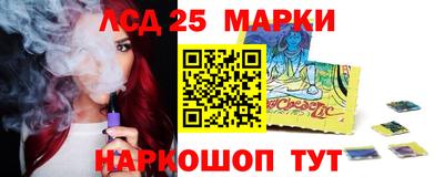 ПСИЛОЦИБИНОВЫЕ ГРИБЫ Кудымкар
