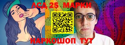 гашишное масло Балашиха