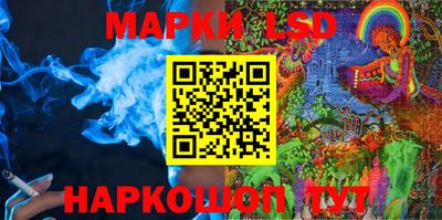 ПСИЛОЦИБИНОВЫЕ ГРИБЫ Кудымкар