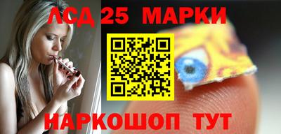 спайс Кудрово