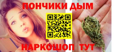 ПСИЛОЦИБИНОВЫЕ ГРИБЫ Кудымкар