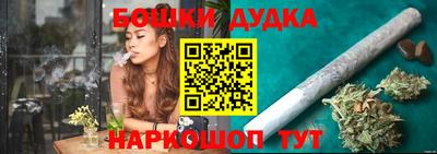 меф Балаково