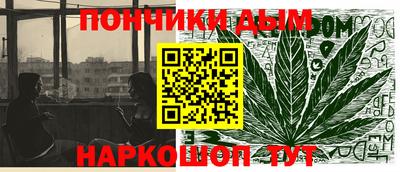 меф Балаково