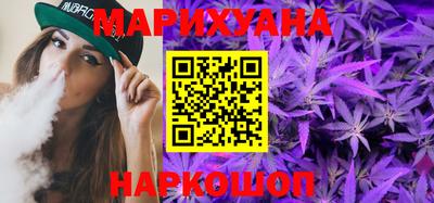 ПСИЛОЦИБИНОВЫЕ ГРИБЫ Кудымкар