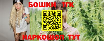 спайс Кудрово