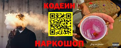 ПСИЛОЦИБИНОВЫЕ ГРИБЫ Кудымкар
