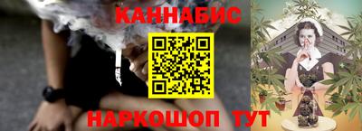 спайс Кудрово