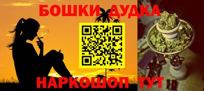 меф Балаково