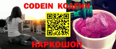 спайс Кудрово