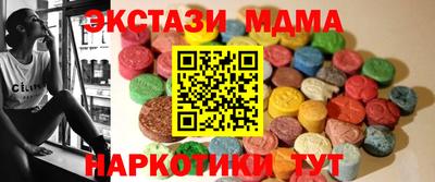 спайс Кудрово