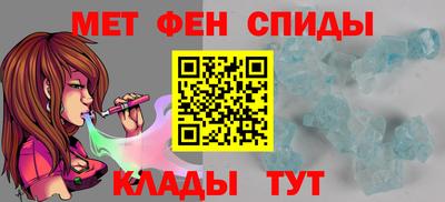 спайс Кудрово
