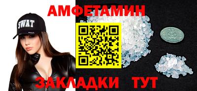 ПСИЛОЦИБИНОВЫЕ ГРИБЫ Кудымкар