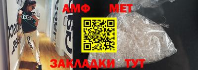 ПСИЛОЦИБИНОВЫЕ ГРИБЫ Кудымкар