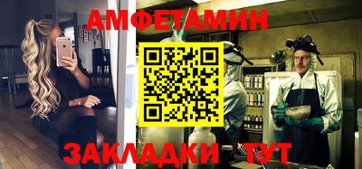 спайс Кудрово