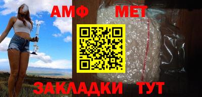 ПСИЛОЦИБИНОВЫЕ ГРИБЫ Кудымкар