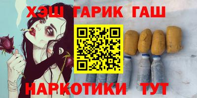 спайс Кудрово