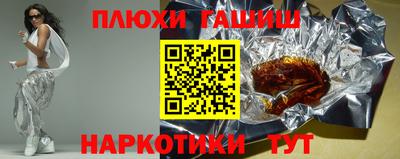 ПСИЛОЦИБИНОВЫЕ ГРИБЫ Кудымкар