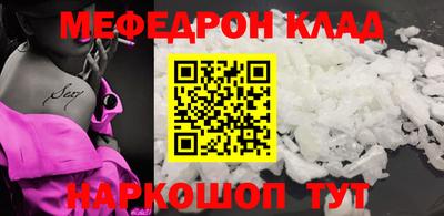 ПСИЛОЦИБИНОВЫЕ ГРИБЫ Кудымкар