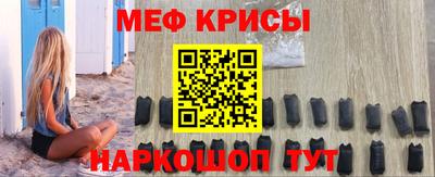 ПСИЛОЦИБИНОВЫЕ ГРИБЫ Кудымкар