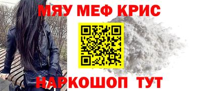 ПСИЛОЦИБИНОВЫЕ ГРИБЫ Кудымкар