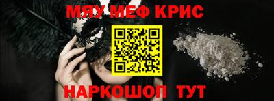 гашишное масло Балашиха