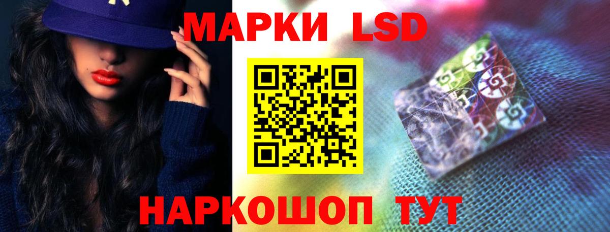 Лсд 25 экстази ecstasy  omg ONION  Вологда  ЛСД экстази ecstasy  Вход с VPN 